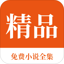 kai云体育app下载官网